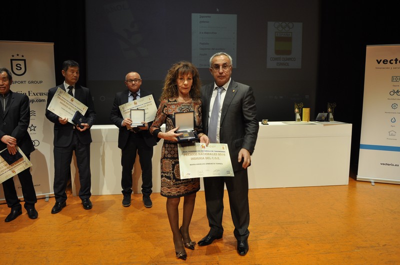 PREMIOS NACIONALES 2016